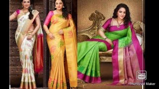 ❤️pothys silk sarees collections |pothys soft silk sarees with price| pothys soft silks collections screenshot 5