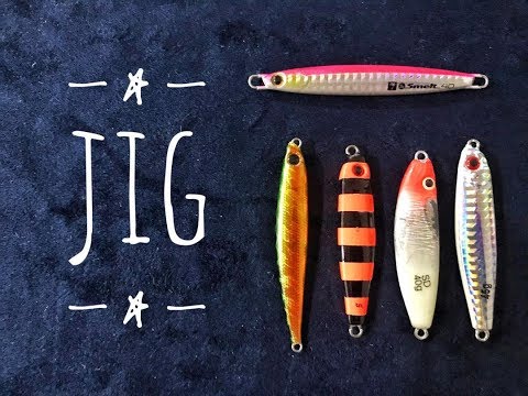 Pengenalan kpd Micro Jigging :: JIG