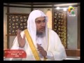 الشيخ السيد البشبيشي و م ا ظ ل م ون ا و ل ك ن ك ان وا أ نف س ه م ي ظ ل م ون