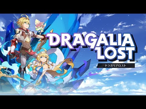 ドラガリアロスト 第1弾 PV