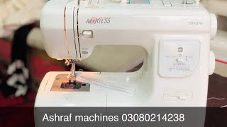Toyota sewing machines