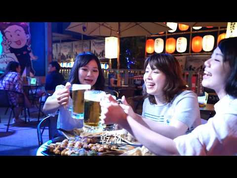 逢甲歡樂星行動點餐