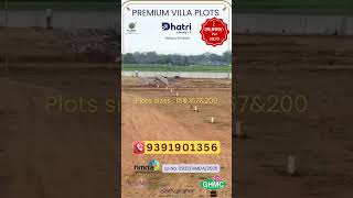 Before You Buy Plots Near Kompally ORR, Watch This | HMDA Approved Project