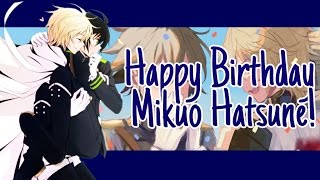 Nightcore - Birthday  [Male Version]