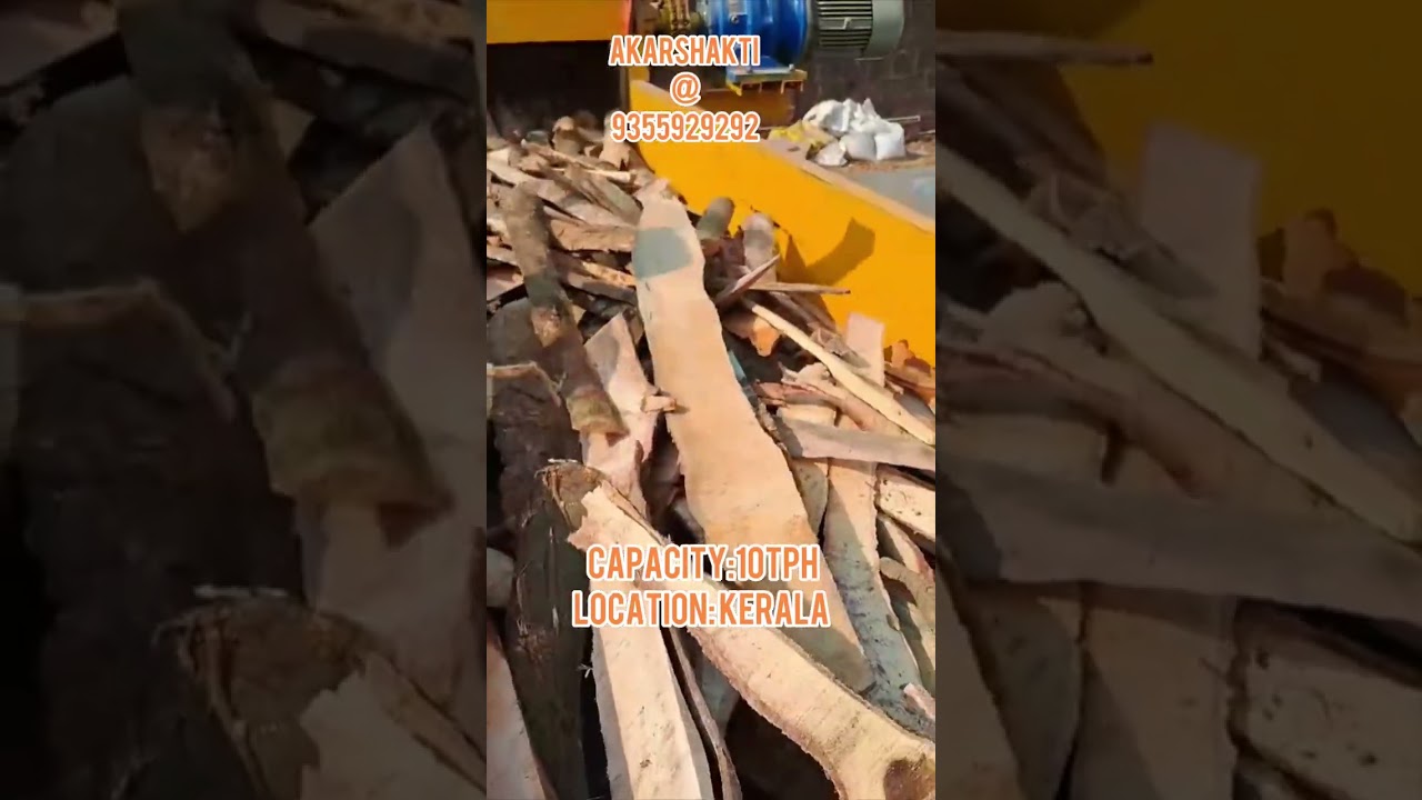 SAW MILL WASTE WOOD CHIPPER MACHINE || WOOD SHREDDER MACHINE || AKARSHAKTI MACHINE || DRUM CHIPPER