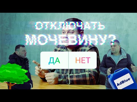 Бейне: Несепнәр мен аммоний нитратының айырмашылығы неде? Формулалар қалай ерекшеленеді? Бұл бірдей ме, жоқ па? Не жақсы?