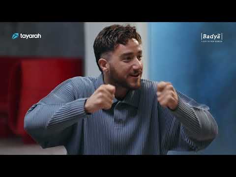 إيه الحاجات اللي حسن اتعلمها من أحمد مالك وفرقت معاه؟🤔