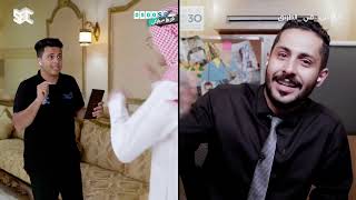 ما هو الشيء الموجود في الشتاء 5 مرات بينما في الصيف 3 مرات؟