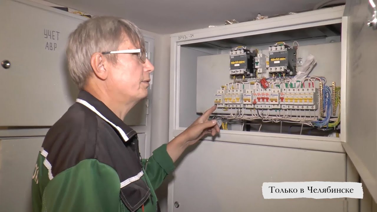 Электрик автомобильный челябинск Электрик автомобильный челябинск
