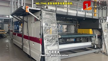 NG-71MS Full Automatic Mattress Compression Packing Machine |High-Speed Export Packing Solution