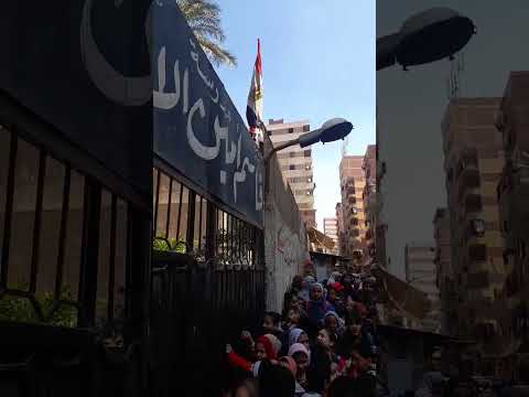التعليم في مصر مدرسة قاسم امين مسائي