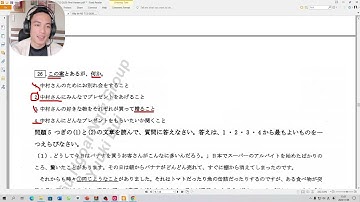 Chữa đọc hiểu JLPT N3 tháng 12/2020