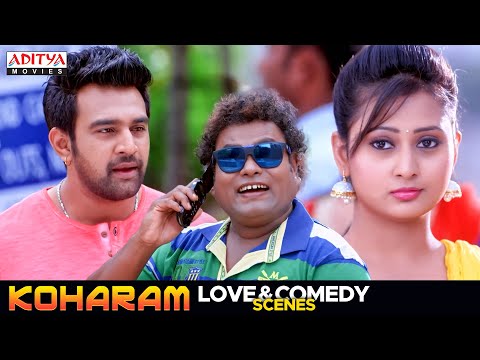 Koharam Movie Love & Comedy Scenes | Chiranjeevi Sarja, Amulya | Anup Rubens | Aditya Movies
