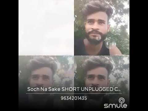 Mnuua Bhai