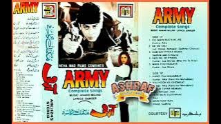 dil mein kuch hone laga koni de jhankar casset 🌷❤️❤️❤️🌷🌷🌷