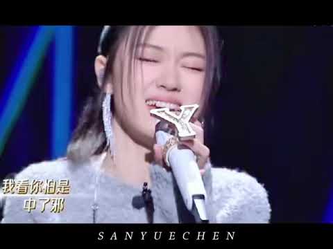 🎵单依纯《影帝》绝唱！周笔畅开口瞬间泪崩，这才是真正的实力派😭 #单依纯 #我们的歌 #神级舞台