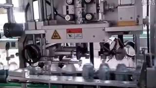 High speed automated PET soda water soft drink bottle sleeve applicator and steam shrink tunnel screenshot 3