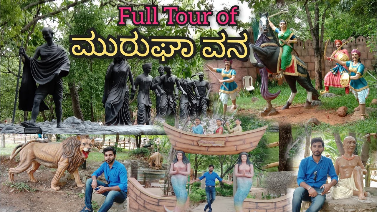 Full Tour of Muruga Vana Chitradurga... 