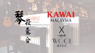 Kawai Malaysia x Wooi Music | Music Entrepreneur Series