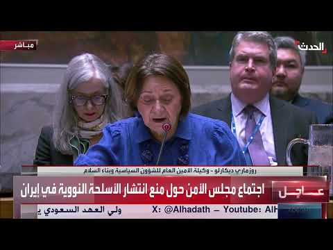 توترات إيران وإسرائيل: جهود دبلوماسية لوقف التصعيد النووي