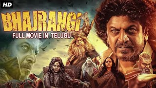 Shivarajkumar's BHAJARANGI - Full Telugu Movie | Telugu Dubbed Action Movies | Telugu Action Movies