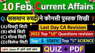 10 February 2023 Current Affairs Today  Today Current Affairs  February Current Affairs 2023 Exams