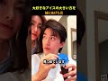 世界一優しいお兄ちゃん