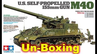 Tamiya U.S. Self-Propelled 155mm Gun M40 Unboxing.
