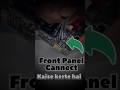 Front Panel Cannect kaise krte hai✅