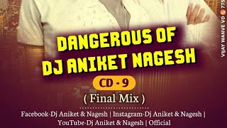 Bala Bala ( Halgi Mix ) Dj Aniket & Nagesh x Dj Pranav KRD | AhmednagarDJs