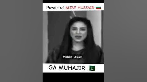 Power Of Altaf Hussain #viral #shorts #attitude