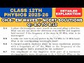 Q: 8.4 to 8.10 | EMWaves | NCERT Solutions Class 12 Physics | #emwaves