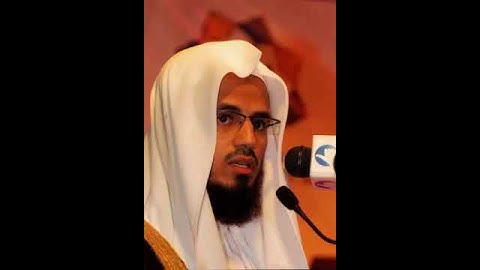 القرآن الكريم سورة النصر شيخ أبو بكر الشاطري quran karim surat al-nasr abu bakr chatiri