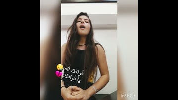 Thumbnail of اغنية احبك-حسين الجسمي - بصوت غزل غريب