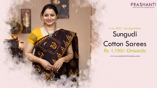 Sungudi Cotton Sarees by Prashanti | Rs. 1190/- onwards | 6 June 2022 screenshot 4