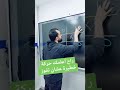 اسرار لعبة اكس اوه خليليو 