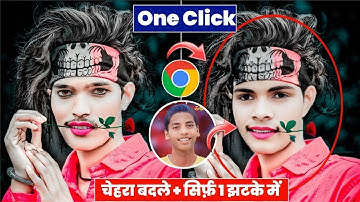 चेहरा बदले सिर्फ One click में || Face Change photo Editing New Concept 2024 || New photo Editing