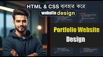 HTML CSS Bootstrap and Javascript Responsive Website Design, Web IT Bangla #Web_IT_Bangla