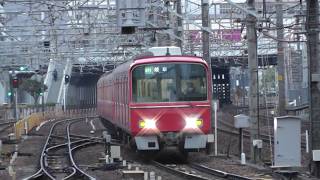 名鉄3100系3121F+3500系3523F 急行岐阜ゆき金山駅到着