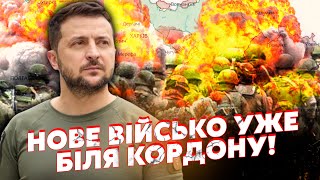 Срочное Заявление Зеленского! Харьковщине Приготовиться, Будет Новое Наступление. На Донбассе Прорыв