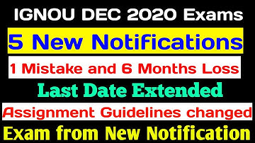 ignou 5 New NOTIFICATIONS || important information for Dec 2020 Exams By STUDY ZONE
