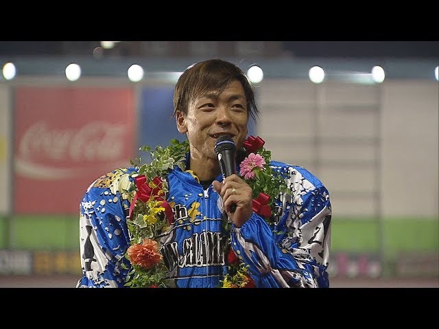 青山周平選手が日本選手権初V! ｢オッズパーク杯 SG第50回日本選手権