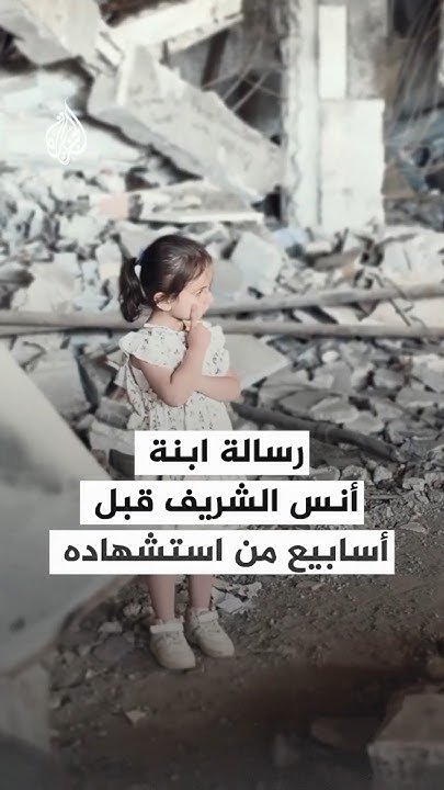        
 - نشر قبل 9 دقيقة