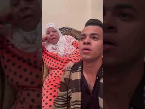 لما أروح أقعد عند ستي