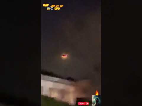 جسم مجهول ظهر من العدم منذ قليل فى ولاية كاليفورنيا الأمريكية  