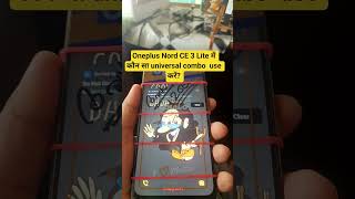 Oneplus Universal Combo #shorts #universalcombo #mobilerepairing #onepluscombo #mobilecombo #mobile