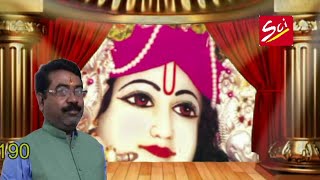 Hame Rakh Lena Shri Shyam Teri Darbari Me By Om Goenka