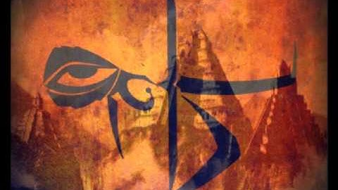 Electro Sun - Double trouble (Perplex rmx)