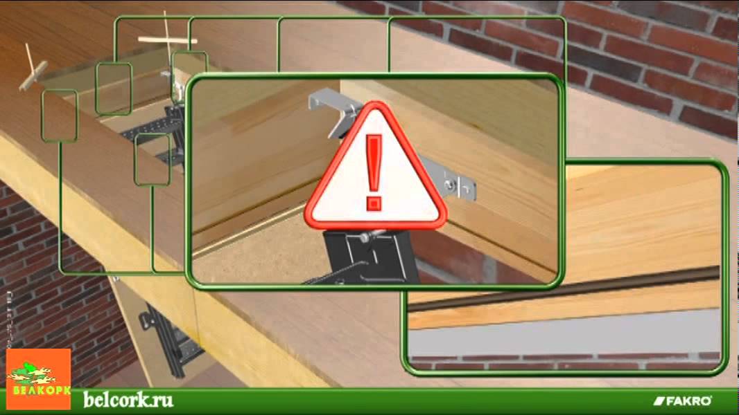 Установка чердачной лестницы LMS Fakro - YouTube