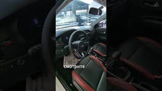 Kia KX-Cross: 1 владелец, 0 подкрасов, 100% уверенности. Цена 1.33 млн.